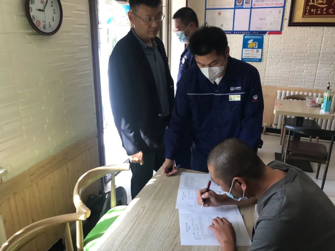 1665451897334964.jpg 微信图片_20221011092200.jpg