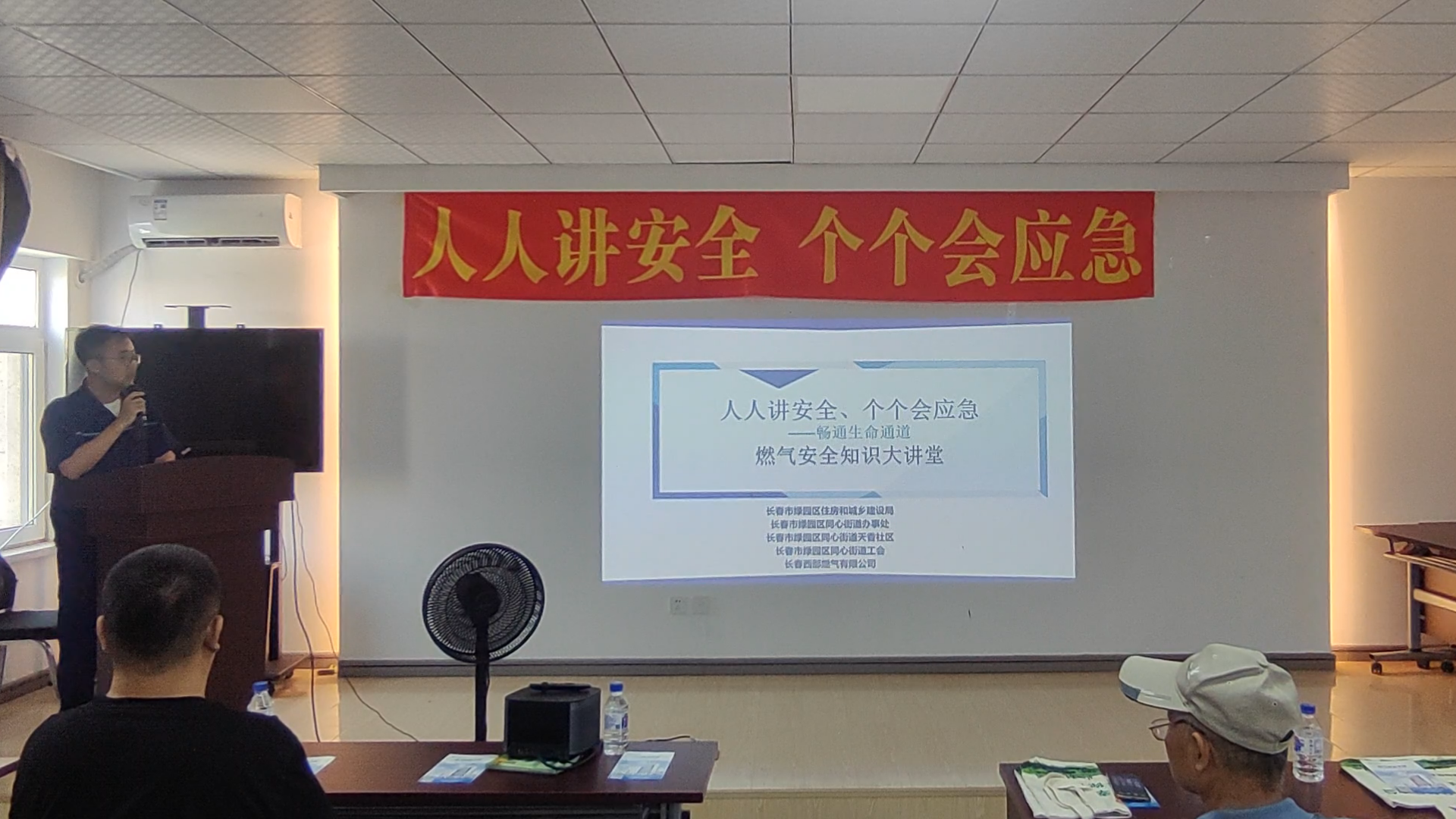 1719904841642556.png 微信图片_20240702151629.png