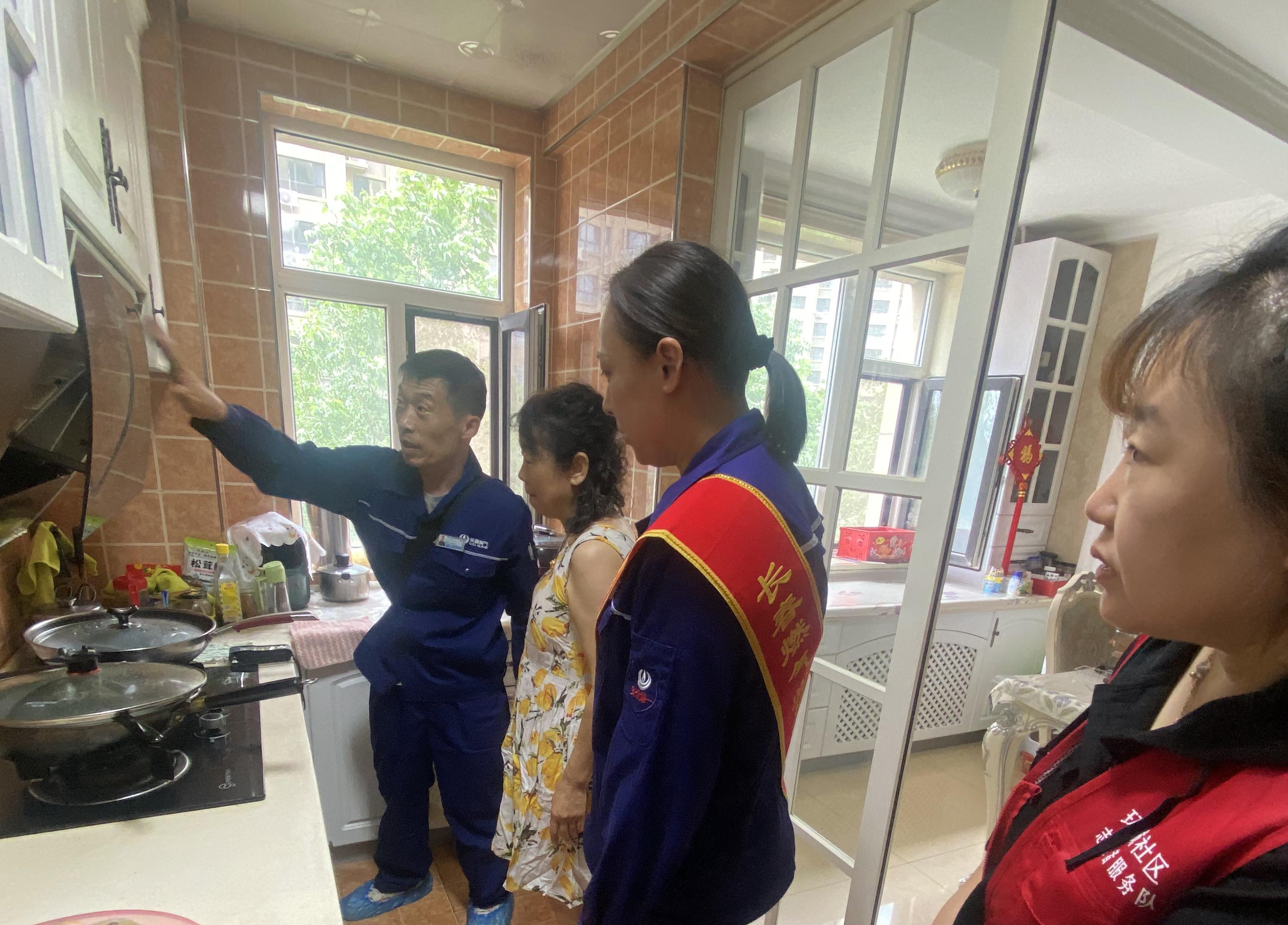 1751263579710839.jpg caed77d59cee84c6fe7f810cd378185a.jpg