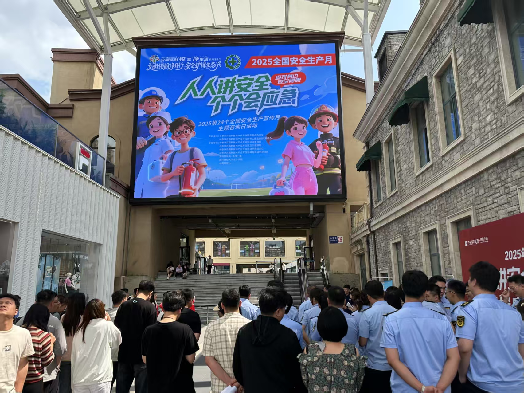 1751264187195498.jpg 2d366c6563158895f2918308c4fbdf1e.jpg