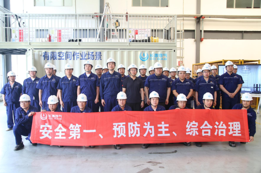 1751264719209011.png 微信图片_20250630142500.png